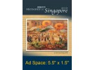 Desk Calendar DC15